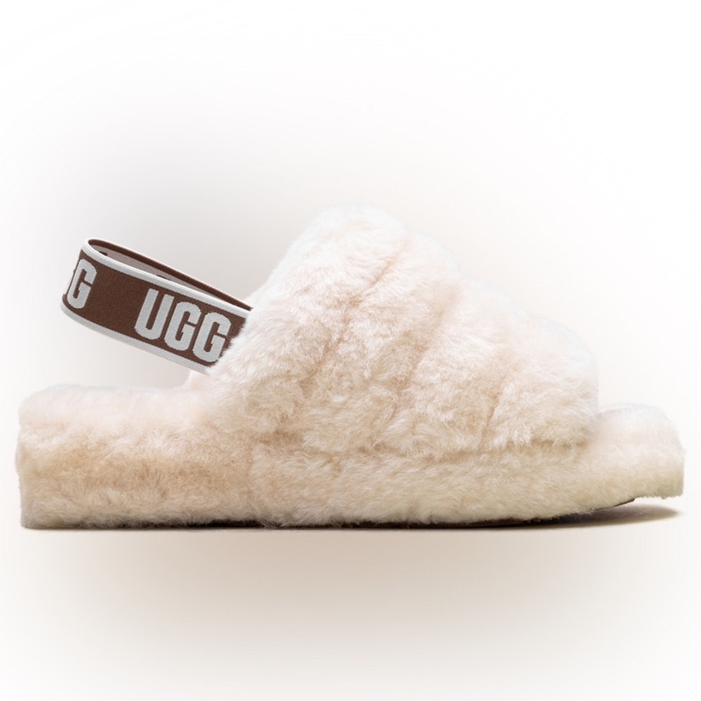 Cream Fluffy Slide Slippers